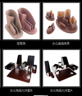 深圳市海源文化用品 匠心打造優(yōu)質(zhì)辦公用品，營(yíng)造高效舒適工作環(huán)境